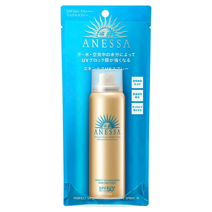 Xịt Chống Nắng Anessa Perfect UV Spray Sunscreen Aqua Booster SPF 50+ 60g