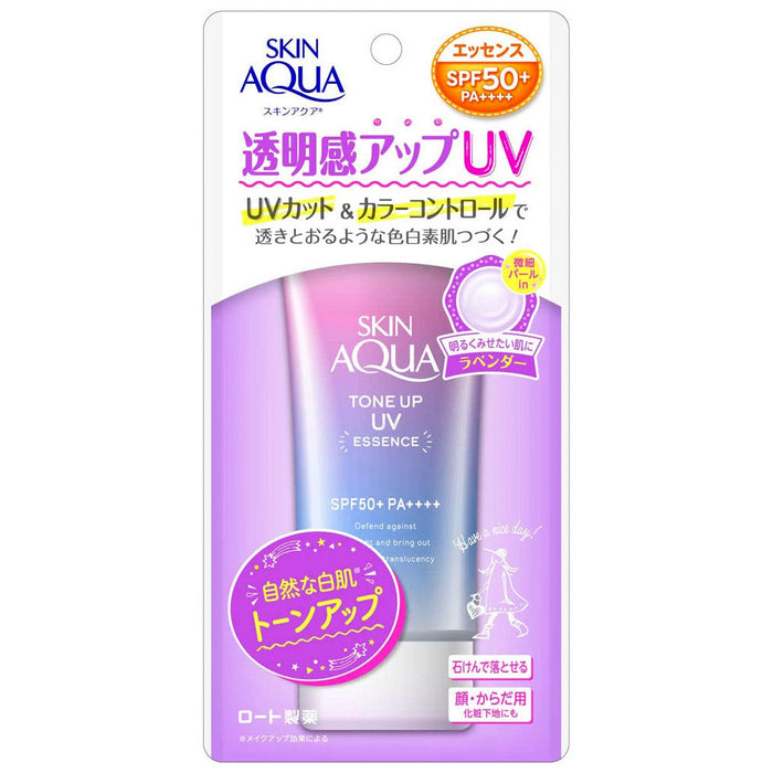 Kem Chống Nắng Skin Aqua Tone-Up UV Essence Lavender SPF 50+ 80g