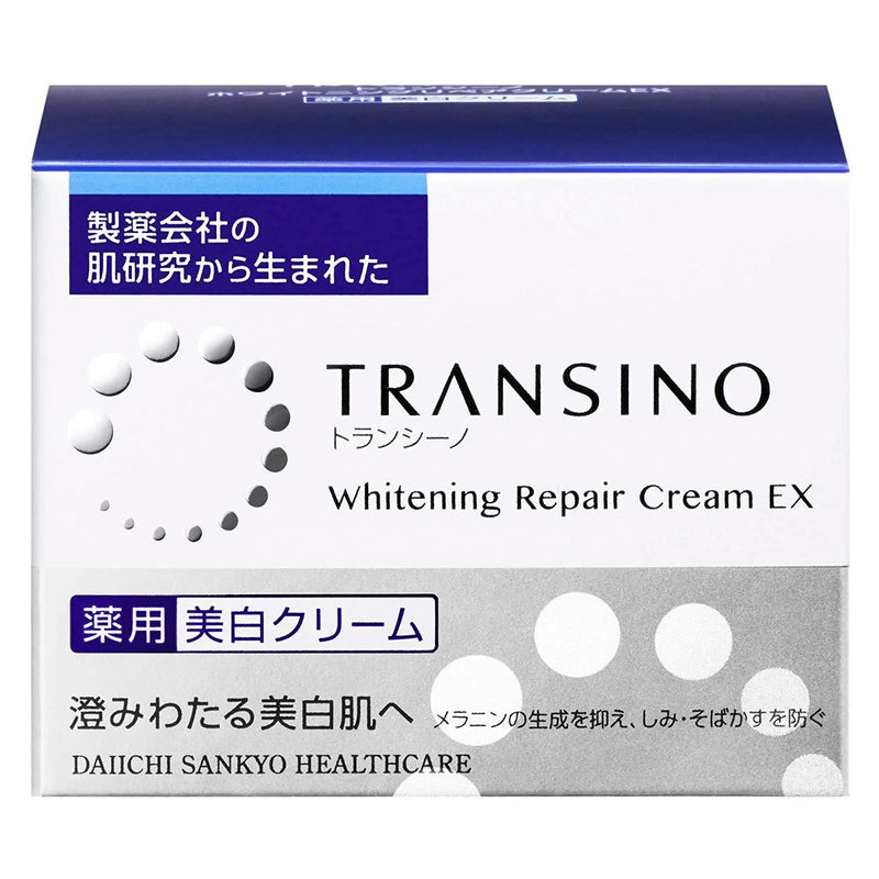 Kem Dưỡng Trắng Transino Whitening Repair Cream EX 35g