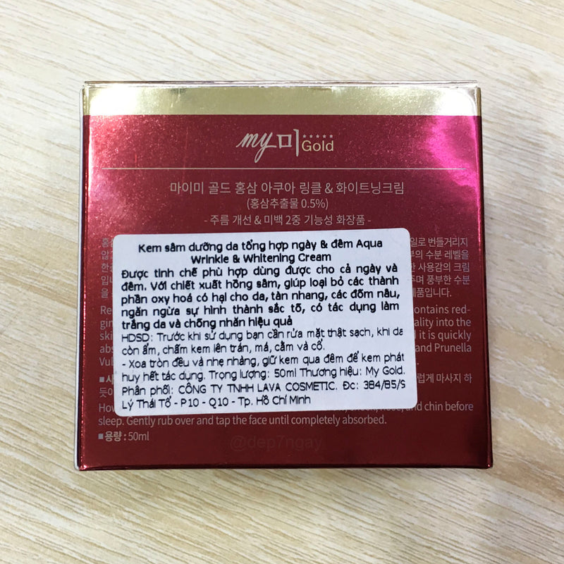 Kem Sâm Hàn Quốc My Gold Korea Dưỡng Trắng, Ngừa Lão Hóa Da 50ml