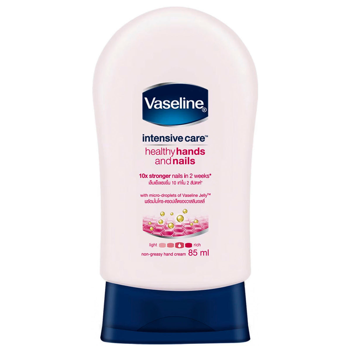 Kem Dưỡng Da Tay Vaseline Healthy Hands and Nails 85ml