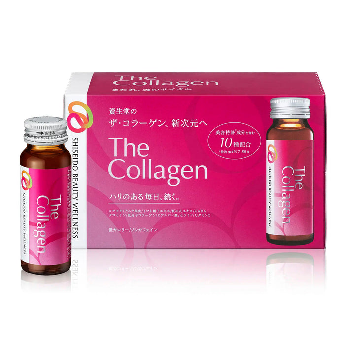 Nước Uống The Collagen Beauty Drink 50ml x 10 Lọ