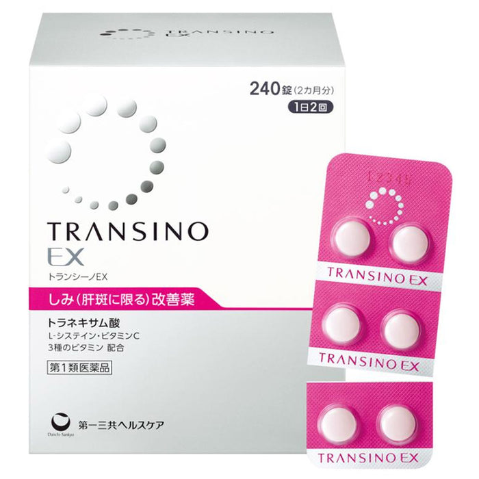 Viên Uống Ức Chế Nám Transino II Whitening 240 Viên