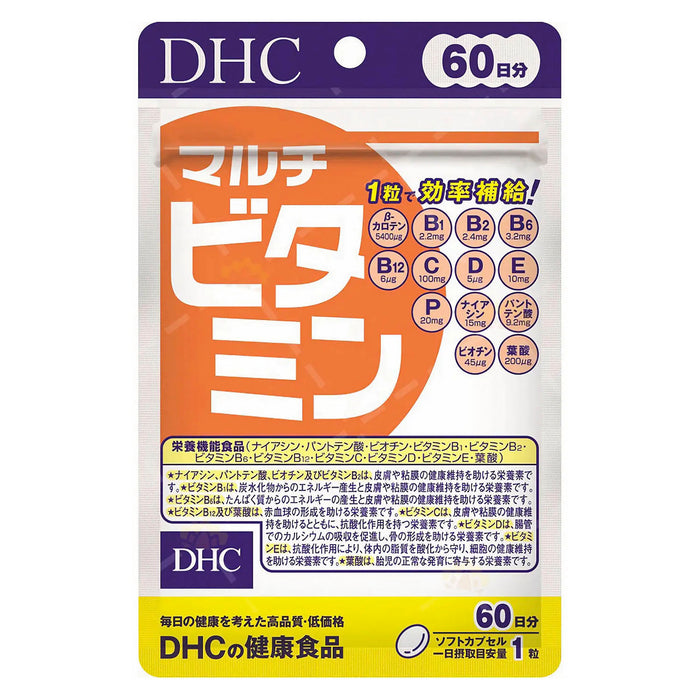 Viên Uống Bổ Sung Vitamin Tổng Hợp DHC