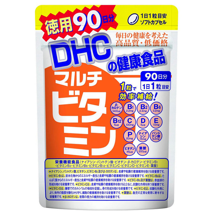 Viên Uống Bổ Sung Vitamin Tổng Hợp DHC
