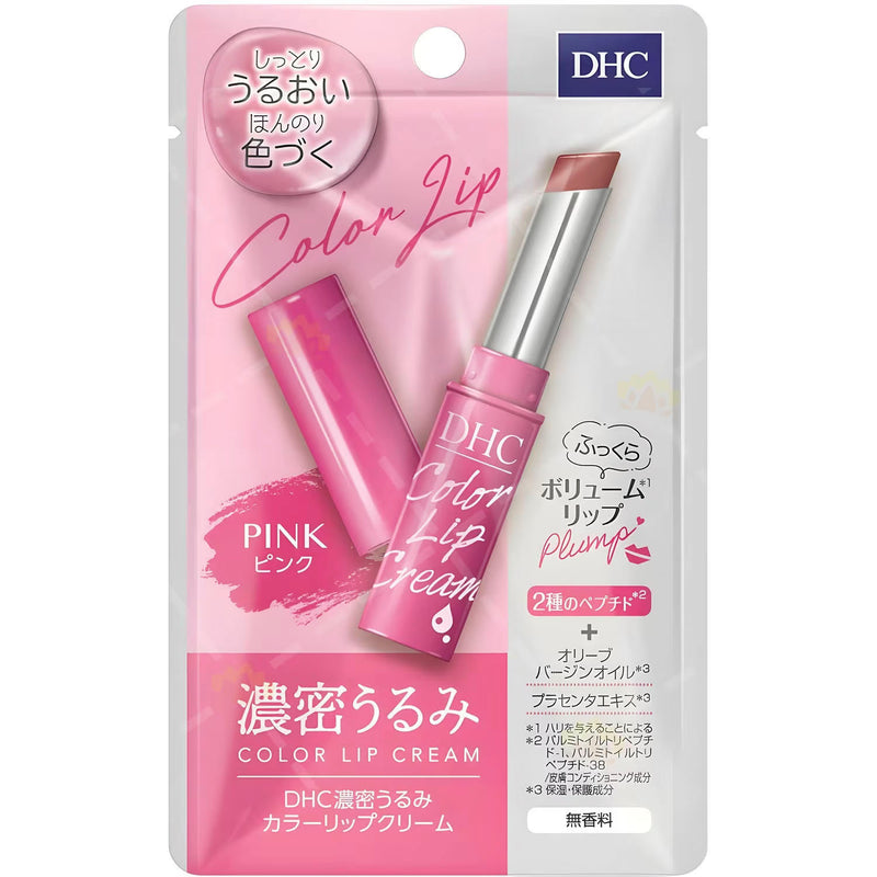 Son Dưỡng Có Màu DHC Color Lip Cream 1.5g