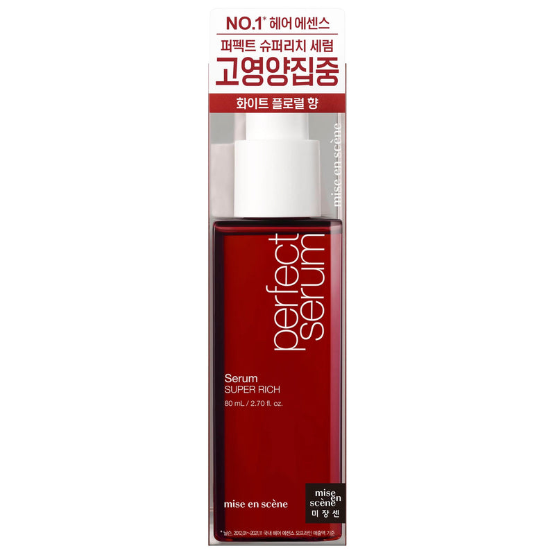 Dưỡng Tóc Perfect Mise en Scene Serum 80ml