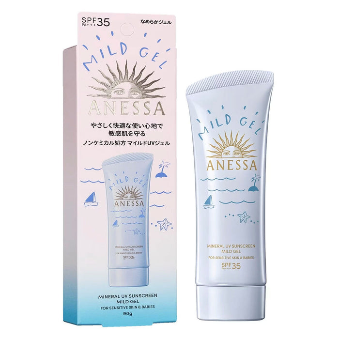 Kem Chống Nắng Anessa Moisture UV Sunscreen Mild Gel SPF35 90g