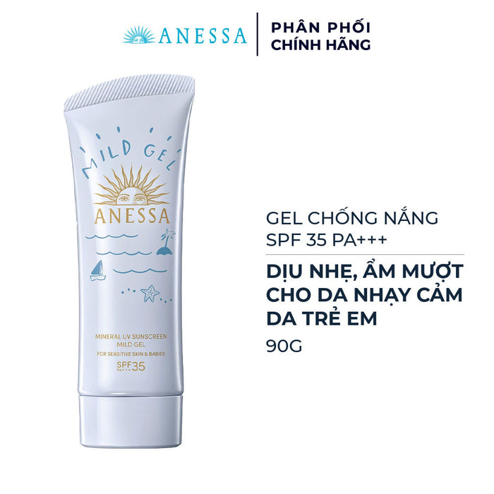 Kem Chống Nắng Anessa Moisture UV Sunscreen Mild Gel SPF35 90g