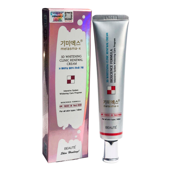 Kem Mờ Nám Melasma-x 3D Whitening Clinic Cream 40ml