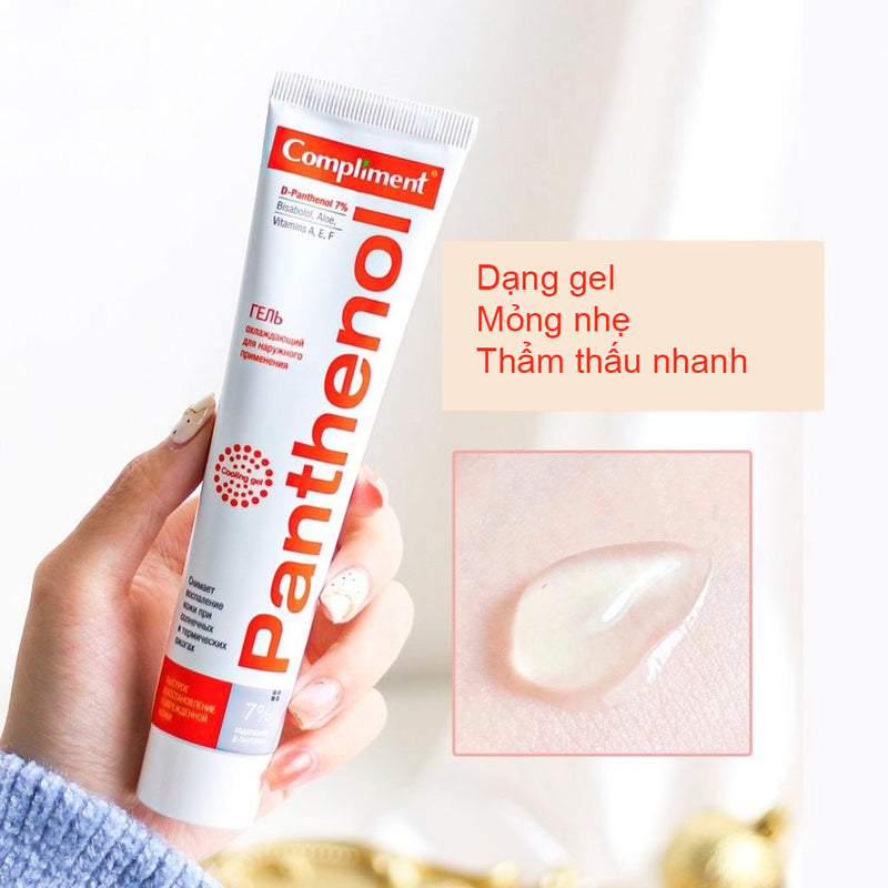 Kem Dưỡng B5 Compliment Panthenol Gel Phục Hồi Da 75ml