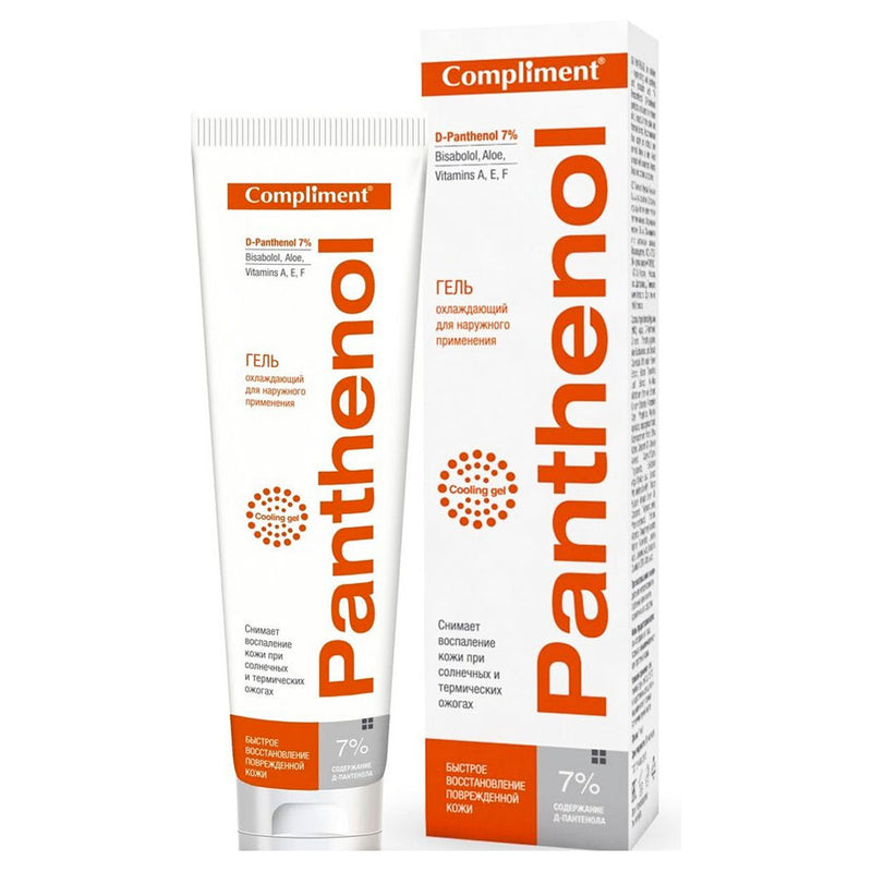Kem Dưỡng B5 Compliment Panthenol Gel Phục Hồi Da 75ml