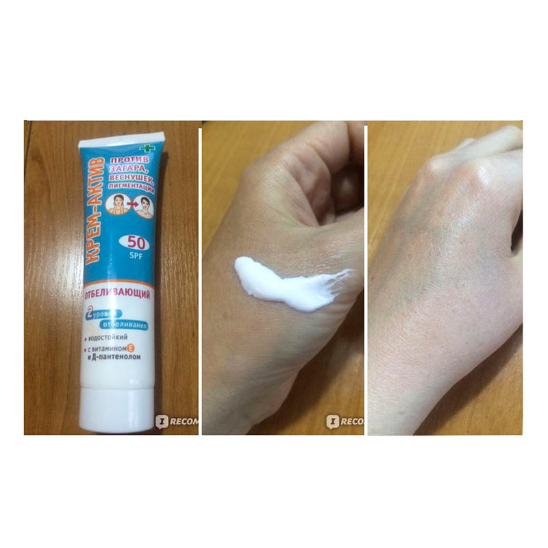 Kem Chống Nắng Kpem AKTNB SPF50 của Nga 100ml