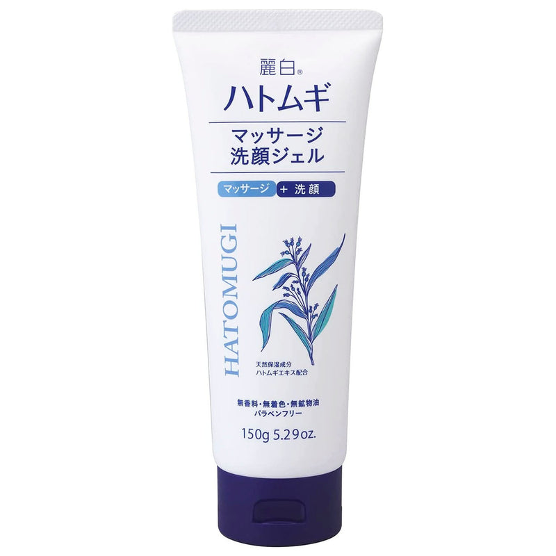 Sữa Rửa Mặt Ý Dĩ Hatomugi Massage Cleansing Gel 150g