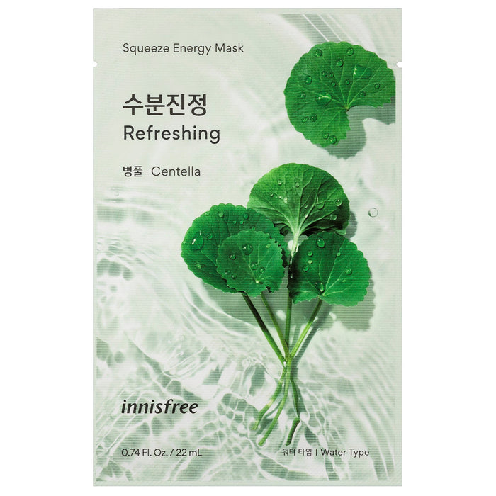Mặt Nạ Innisfree Squeeze Energy Mask