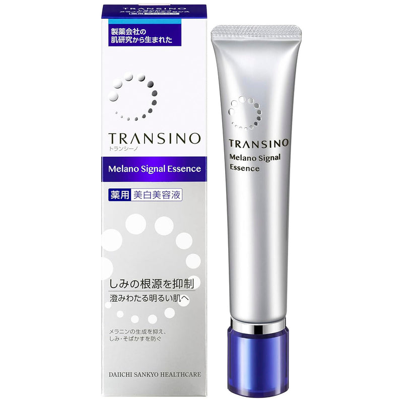 Serum Mờ Nám Transino Melano Signal Essence 50g
