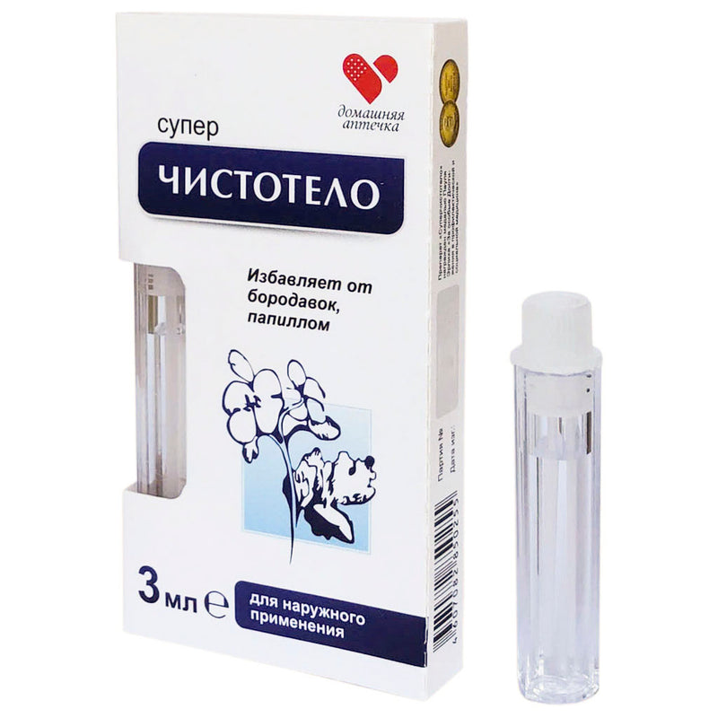 Tẩy Mụn Cóc và Mụn Thịt Dvelinii của Nga 3ml
