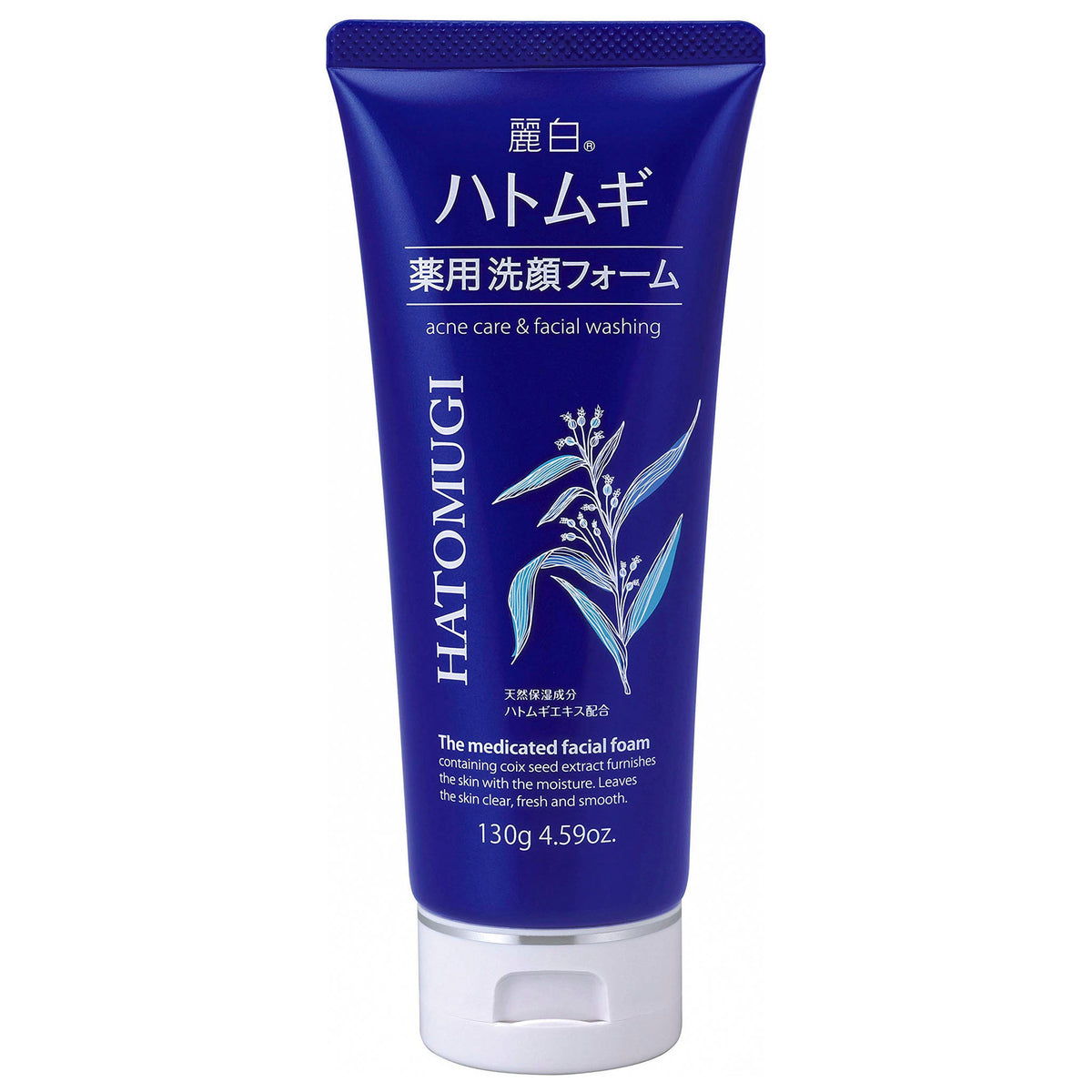 Sữa Rửa Mặt Hatomugi The Medicated Facial Foam 130g