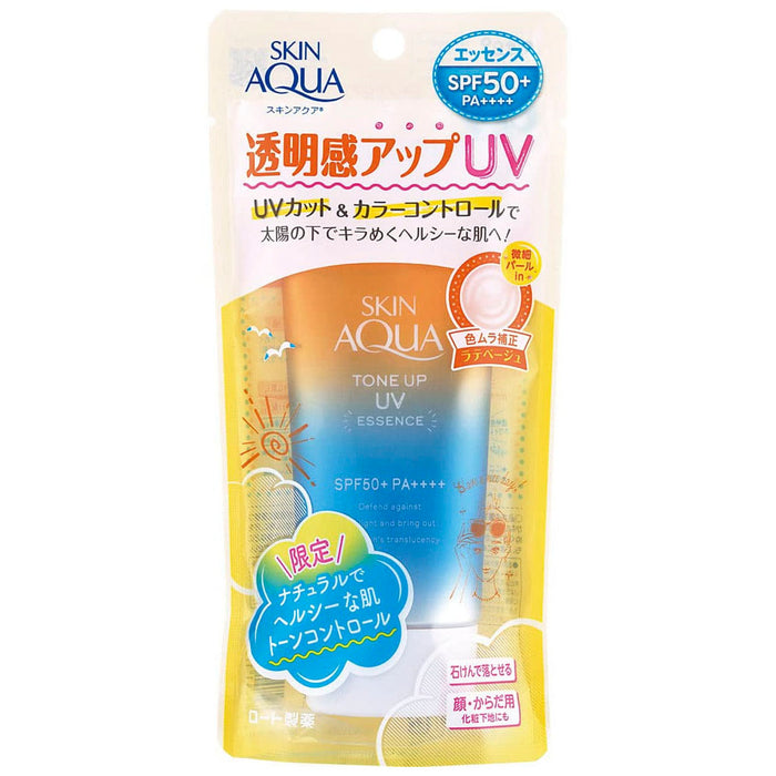 Kem Chống Nắng Skin Aqua Tone-Up UV Essence Latte Beige SPF 50+ 80g