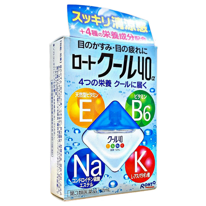 Nước Nhỏ Mắt Rohto Vita Vitamin 40a Nhật Bản 12ml