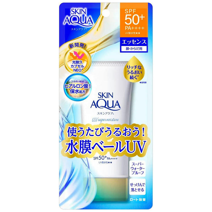 Kem Chống Nắng Skin Aqua UV Super Moisture Essence SPF 50+ 80g