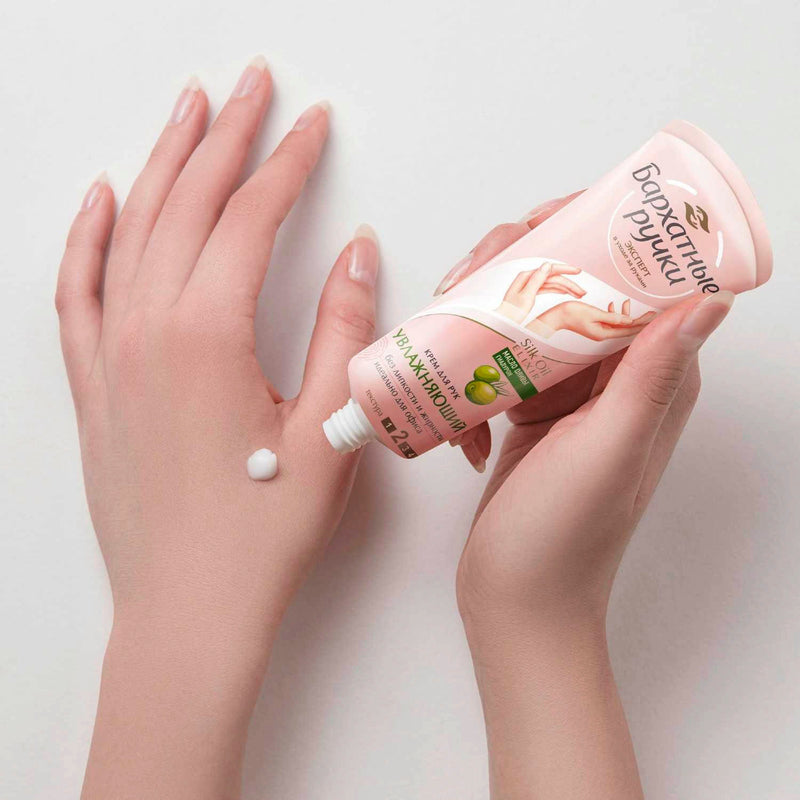 Kem Dưỡng Da Tay Pyuku Silk Oil Elixir của Nga 80ml