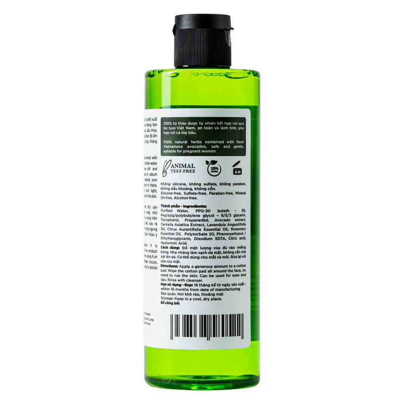 Nước Tẩy Trang Bơ Tươi Pơ Lang 300ml