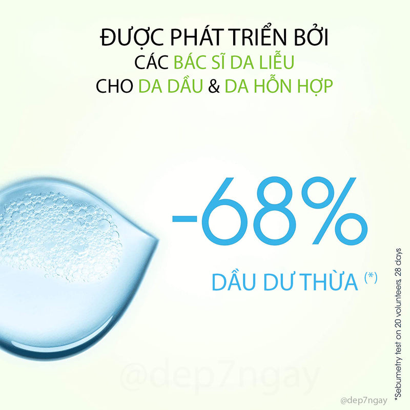 Sữa Rửa Mặt Bioderma Sebium Gel Moussant Cho Da Dầu Mụn