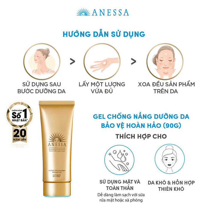 Kem Chống Nắng Anessa Perfect UV Sunscreen Skincare Gel SPF 50+ Cho Da Khô
