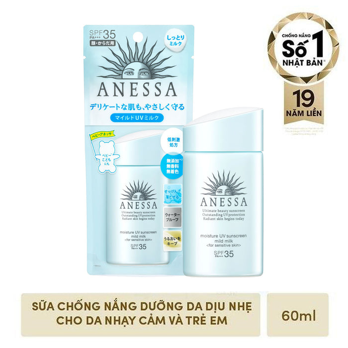 Kem Chống Nắng Anessa Moisture UV Sunscreen Mild Milk SPF 35 - Cho Da Khô Nhạy Cảm
