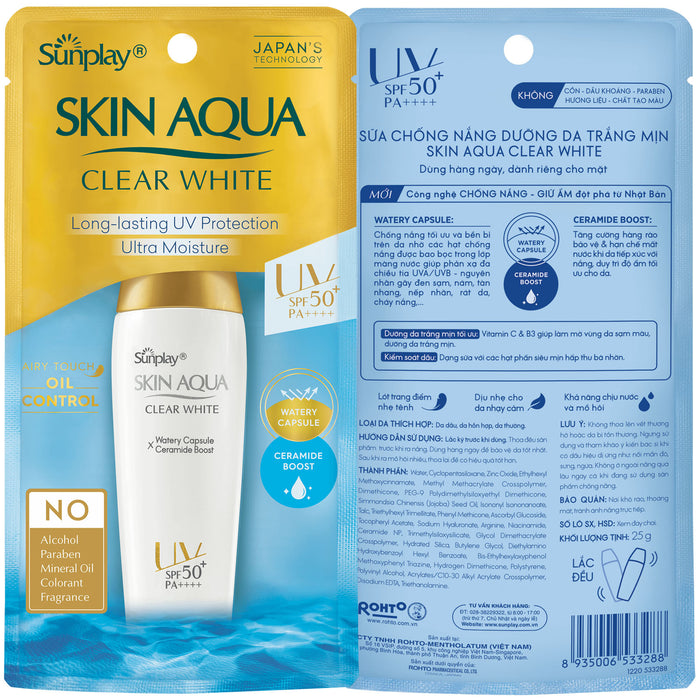 Kem Chống Nắng Sunplay Skin Aqua Clear White SPF 50+