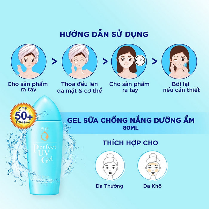 Kem Chống Nắng Senka Perfect UV Gel SPF 50+ 80ml - Dạng Gel Sữa, Cho Da Khô