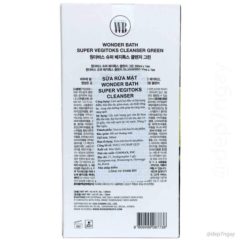 Sữa Rửa Mặt Rau Củ Wonder Bath Super Cleanser 300ml - Màu Xanh