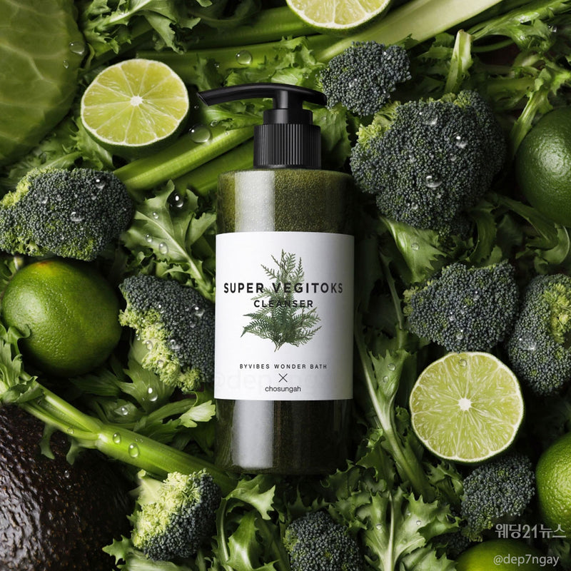 Sữa Rửa Mặt Rau Củ Wonder Bath Super Cleanser 300ml - Màu Xanh