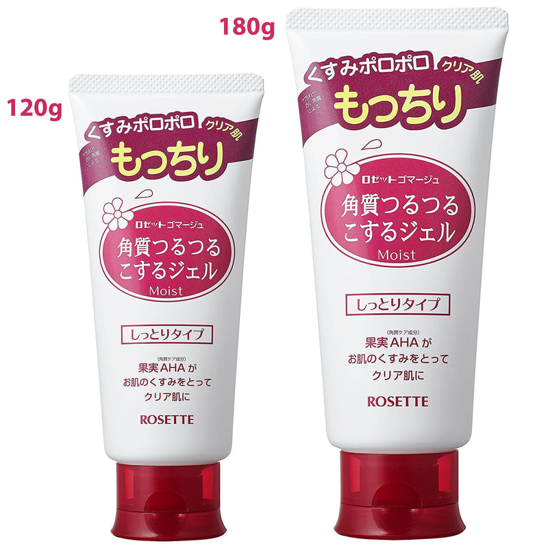 Tẩy Tế Bào Chết Rosette Peeling Gel Cho Da Khô