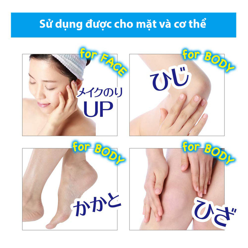 Tẩy Tế Bào Chết Rosette Peeling Gel Cho Da Khô