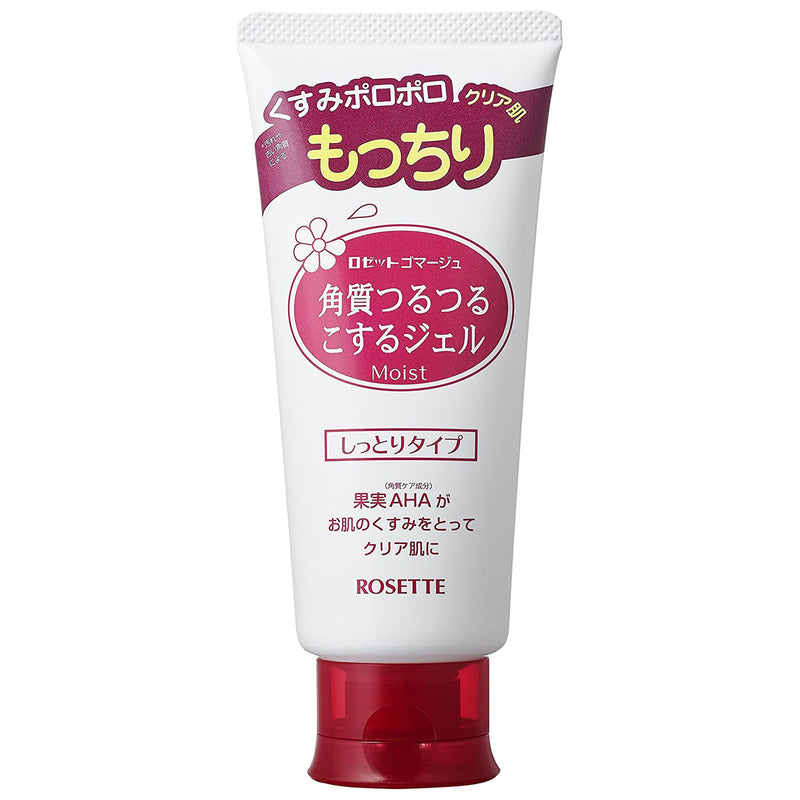Tẩy Tế Bào Chết Rosette Peeling Gel Cho Da Khô