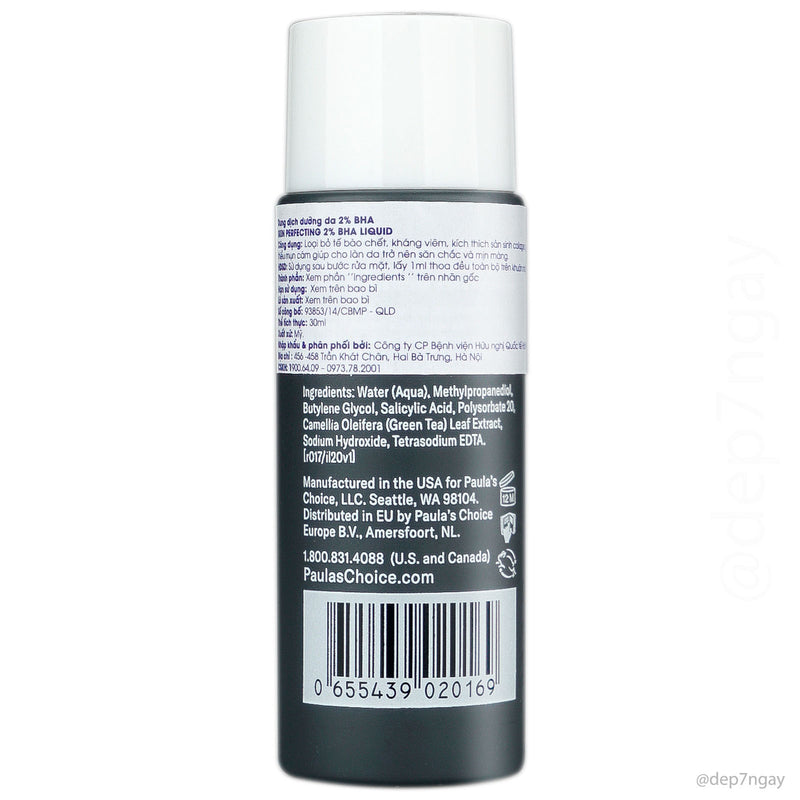 Tẩy Tế Bào Chết Paula's Choice Skin Perfecting 2% BHA Liquid Exfoliant