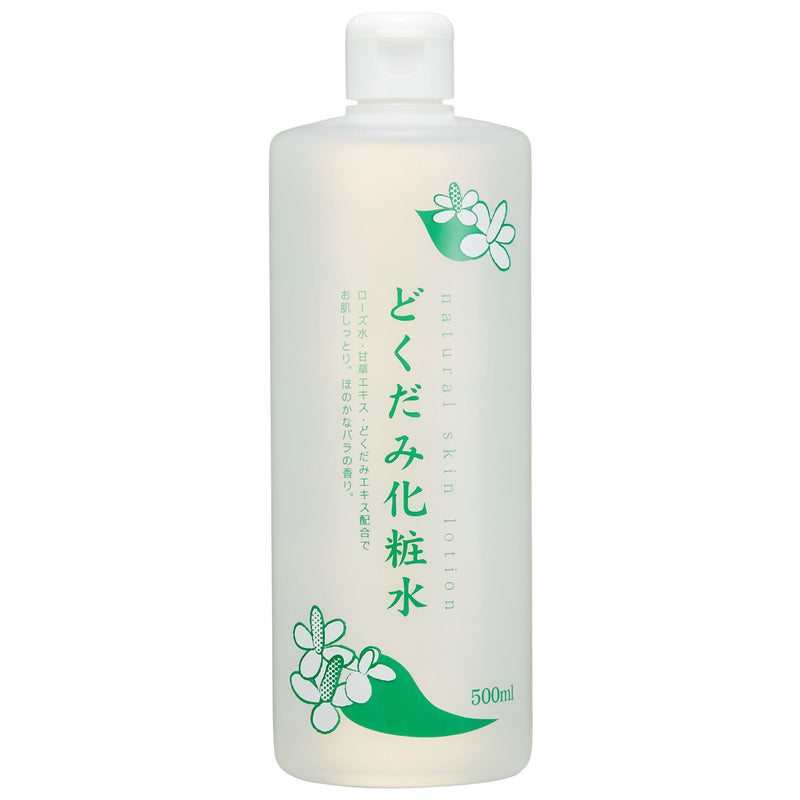 Nước Hoa Hồng Diếp Cá Dokudami Natural Skin Lotion 500ml