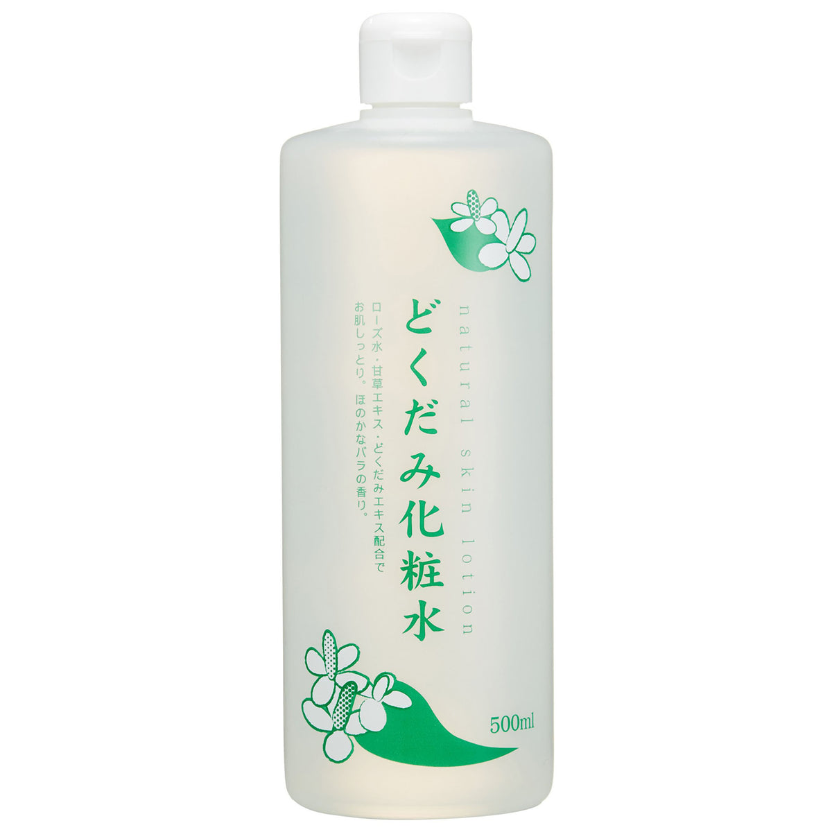 Nước Hoa Hồng Diếp Cá Dokudami Natural Skin Lotion 500ml