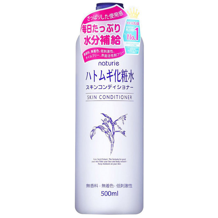 Nước Hoa Hồng Ý Dĩ Naturie Skin Conditioner 500ml