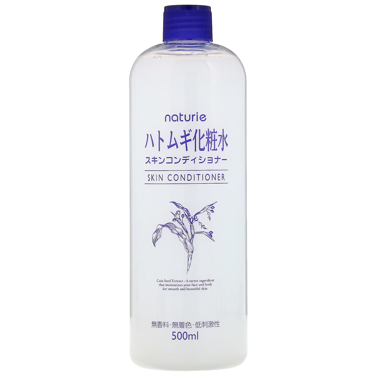 Nước Hoa Hồng Ý Dĩ Naturie Skin Conditioner 500ml