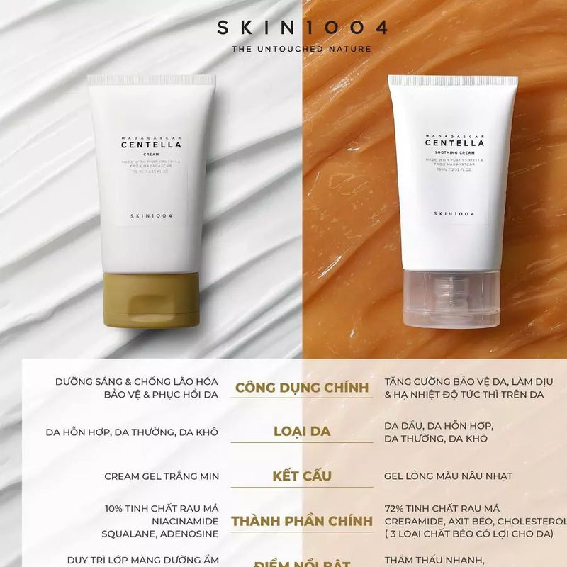 Kem Dưỡng Ẩm Skin1004 Centella Soothing Cream 75ml