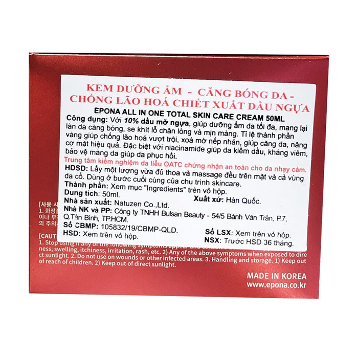 Kem Dưỡng Ẩm Epona All In One Total Skin Care Intensive 50ml