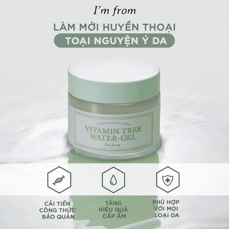 Kem Dưỡng Ẩm Vitamin Tree Water Gel I'm From 75g