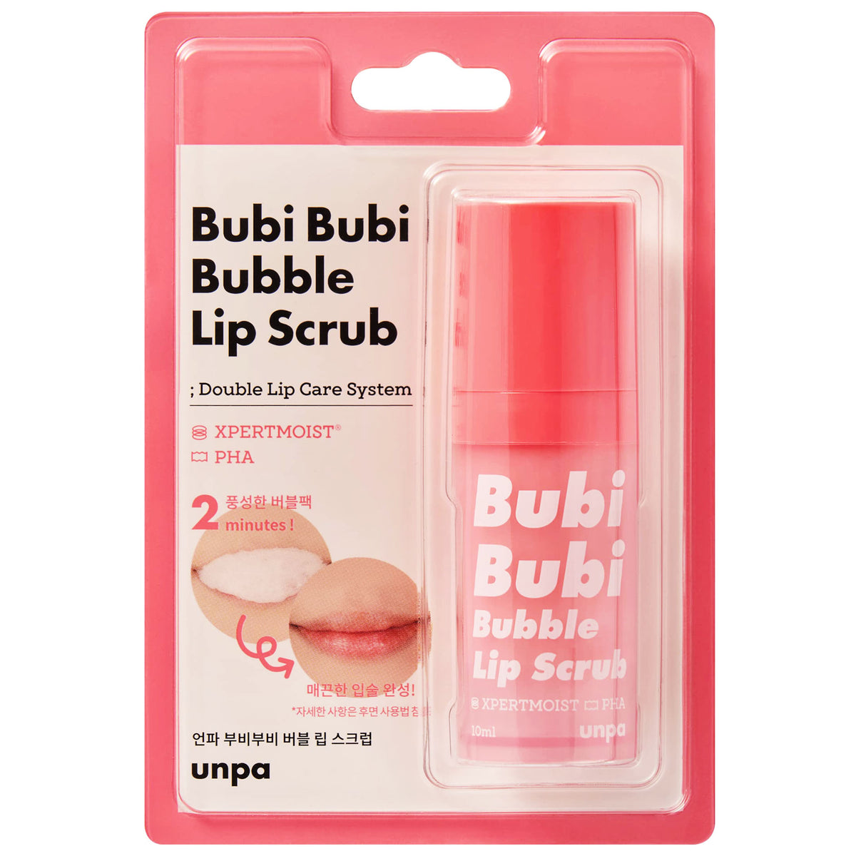 Tẩy Tế Bào Chết Môi Sủi Bọt Unpa Bubi Bubi Bubble Lip Scrub 12ml