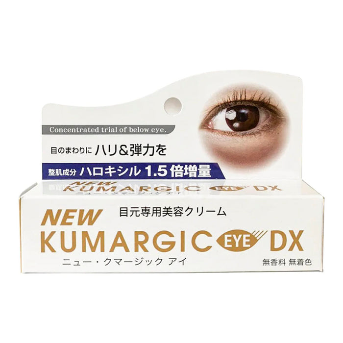 Kem Mờ Thâm Mắt Kumargic Eye DX Cream 20g