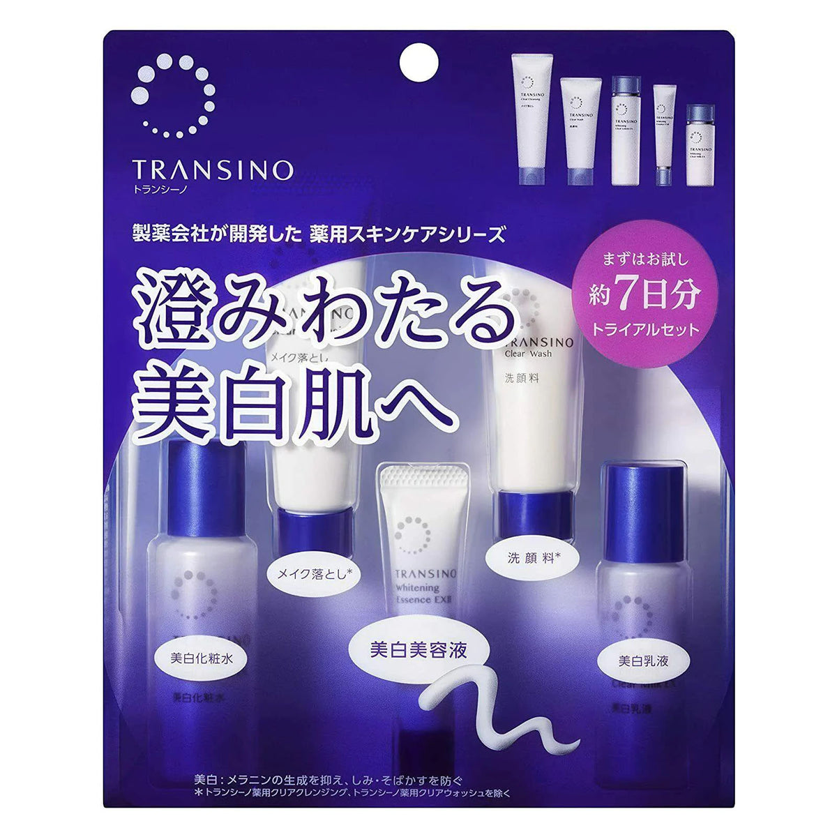 Set Mini 5 Món Dưỡng Trắng Da và Mờ Nám Transino