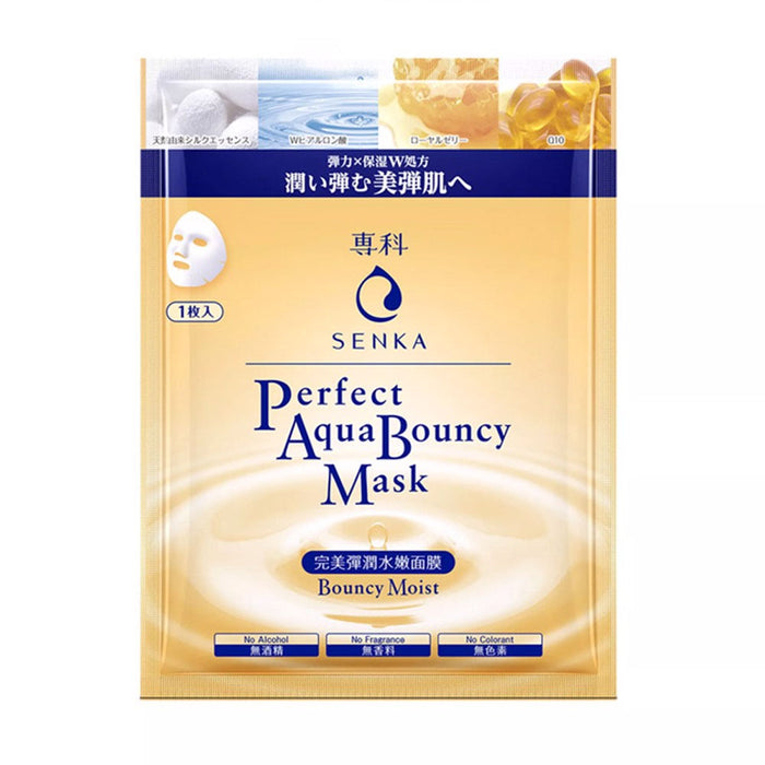 Mặt Nạ Senka Perfect Aqua Mask 25ml
