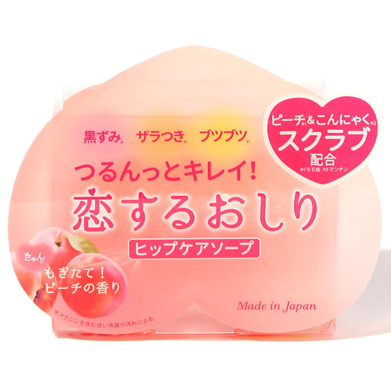 Xà Phòng Giảm Thâm Mông Pelican Hip Care Soap 80g